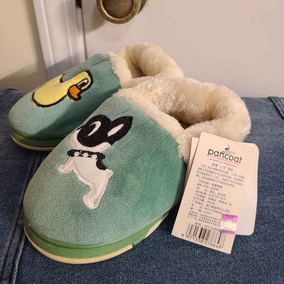 Pancoat NWT Plush House Shoes Adorable Duck Dog Warm Green - Picture 3 of 9